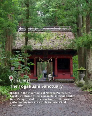The Togakushi Sanctuary 