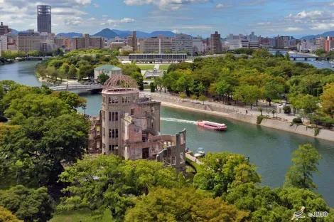 View of the Dome of the Peace Memorial Park in Hiroshima.