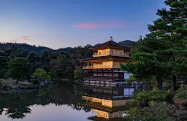 Le temple Kinkaku-ji, le pavillon d'or de Kyoto
